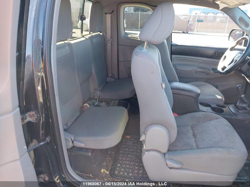 2015 Toyota Tacoma Access Cab VIN: 5TFUX4EN4FX032698 Lot: 11968067