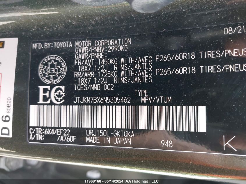 2022 Lexus Gx 460 VIN: JTJKM7BX6N5305462 Lot: 11968168