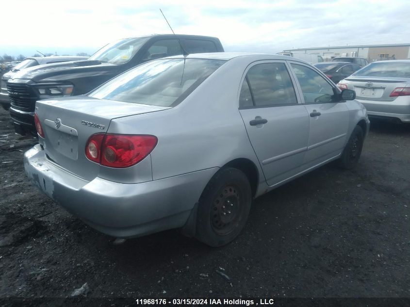 2008 Toyota Corolla Ce/Le/S VIN: 2T1BR32E68C884035 Lot: 11968176