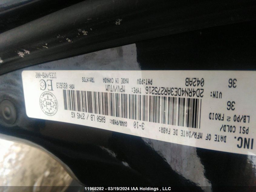 2010 Dodge Grand Caravan Se VIN: 2D4RN4DE3AR275216 Lot: 11968282