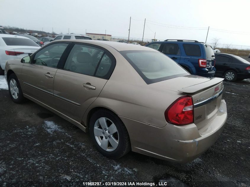 2006 Chevrolet Malibu VIN: 1G1ZT518X6F215562 Lot: 11968297