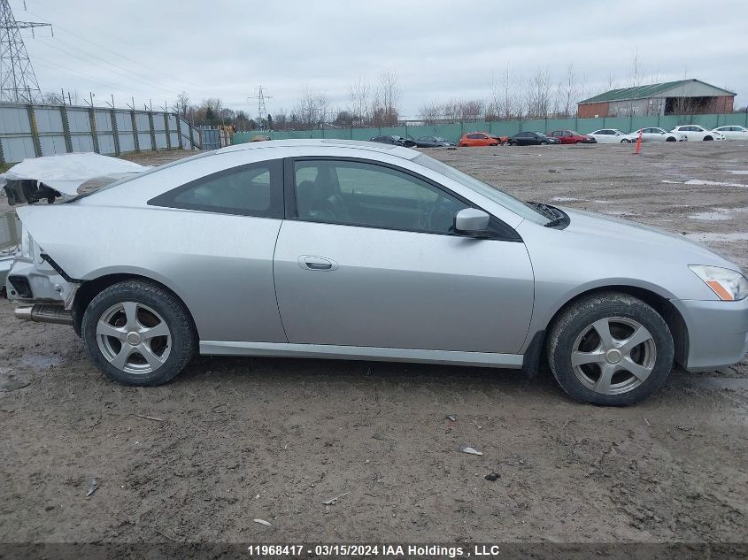 2006 Honda Accord Cpe VIN: 1HGCM72676A801024 Lot: 42124494