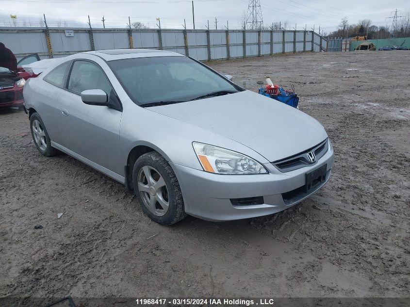 2006 Honda Accord Cpe VIN: 1HGCM72676A801024 Lot: 42124494