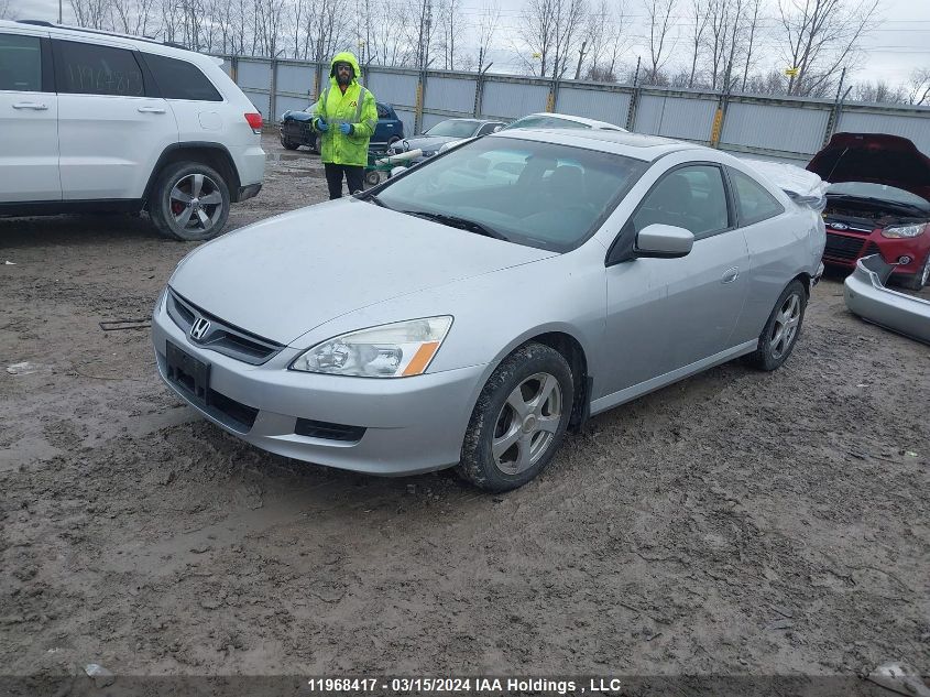 2006 Honda Accord Cpe VIN: 1HGCM72676A801024 Lot: 42124494