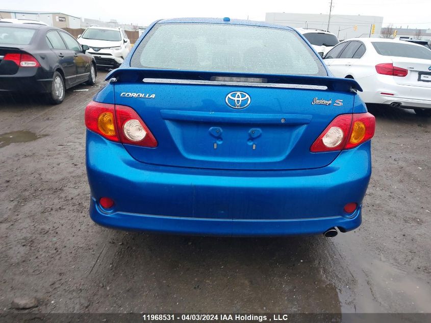 2009 Toyota Corolla S/Le/Xle VIN: 2T1BU40E99C088775 Lot: 11968531