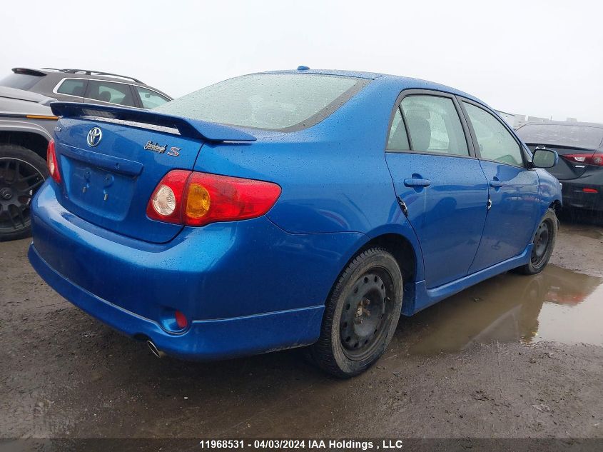 2009 Toyota Corolla S/Le/Xle VIN: 2T1BU40E99C088775 Lot: 11968531