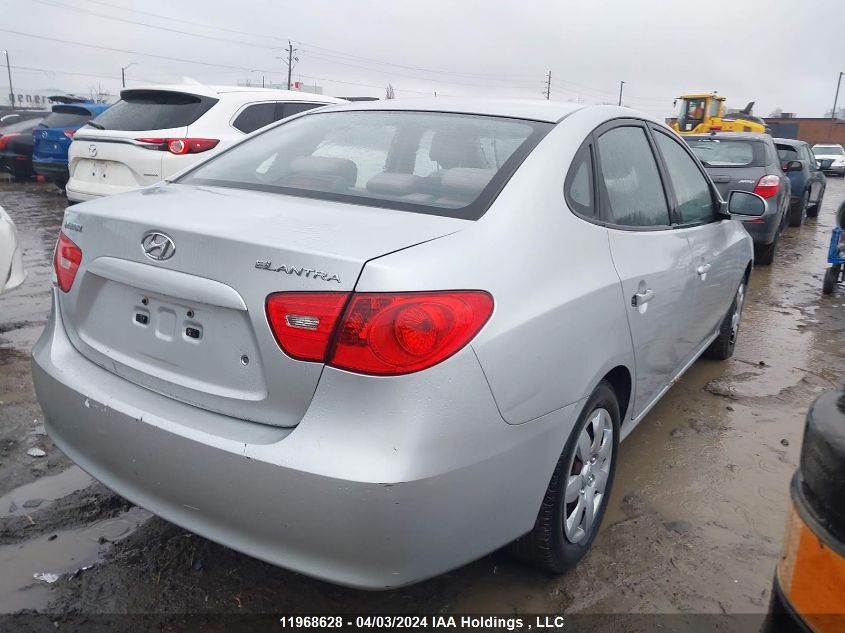 2009 Hyundai Elantra VIN: KMHDU45D79U737822 Lot: 11968628