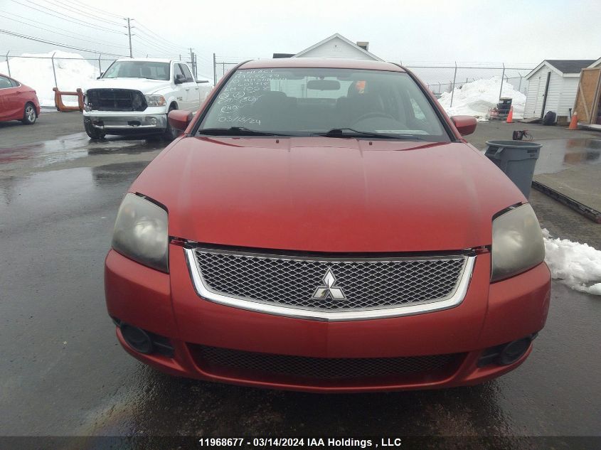 2010 Mitsubishi Galant VIN: 4A32B3FF2AE601718 Lot: 11968677