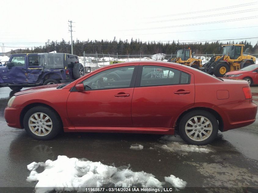 2010 Mitsubishi Galant VIN: 4A32B3FF2AE601718 Lot: 11968677