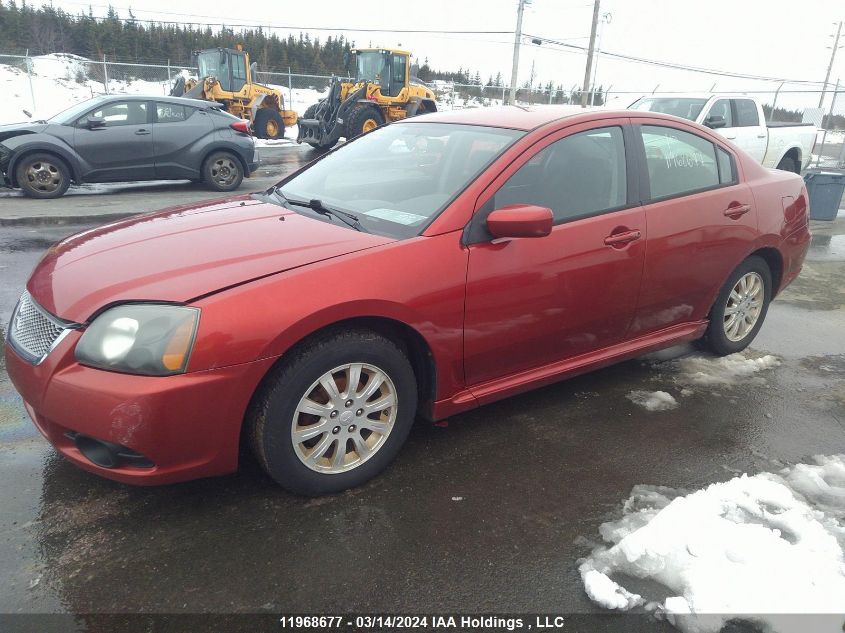 2010 Mitsubishi Galant VIN: 4A32B3FF2AE601718 Lot: 11968677