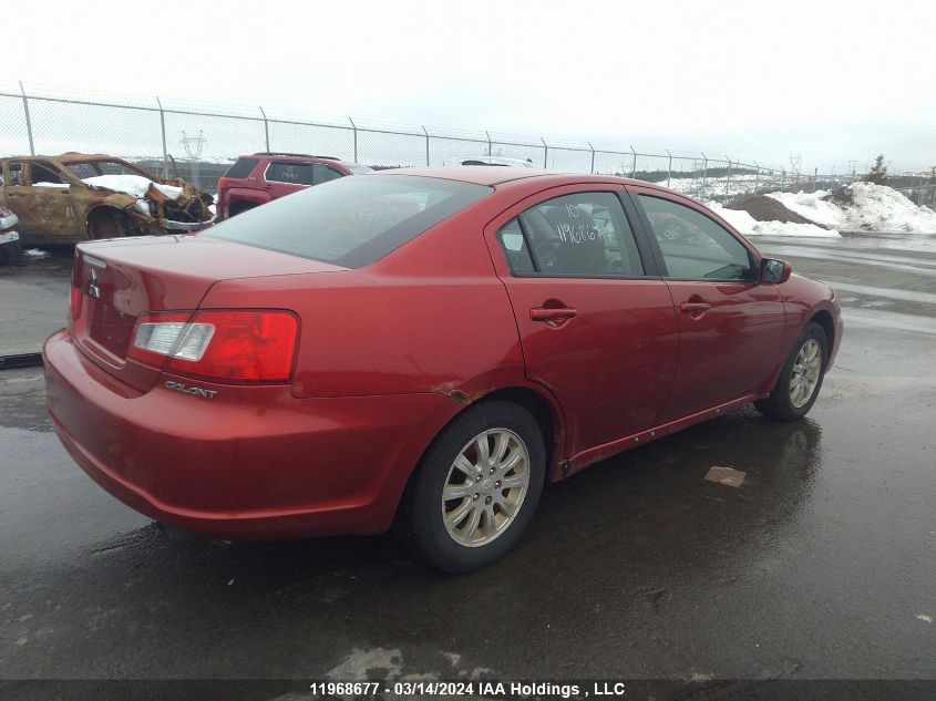 2010 Mitsubishi Galant VIN: 4A32B3FF2AE601718 Lot: 11968677