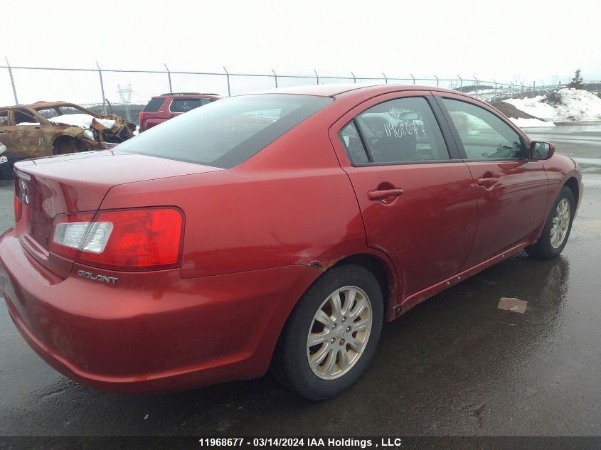 2010 Mitsubishi Galant VIN: 4A32B3FF2AE601718 Lot: 11968677