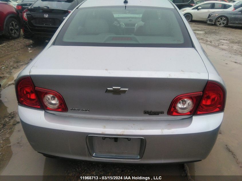 2010 Chevrolet Malibu VIN: 1G1ZB5E04AF177035 Lot: 11968713