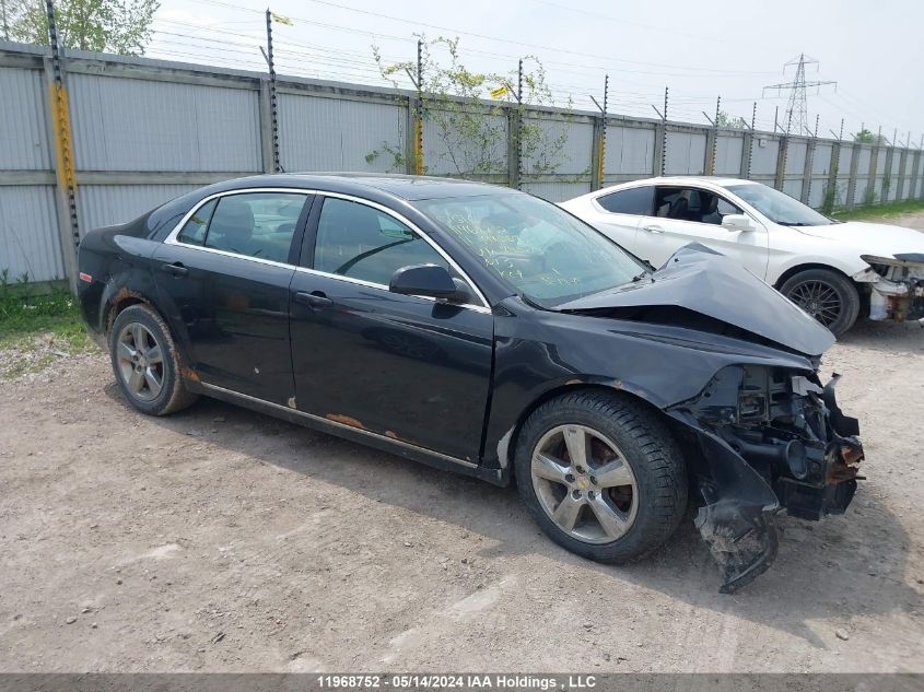 2011 Chevrolet Malibu VIN: 1G1ZD5EU5BF243574 Lot: 11968752