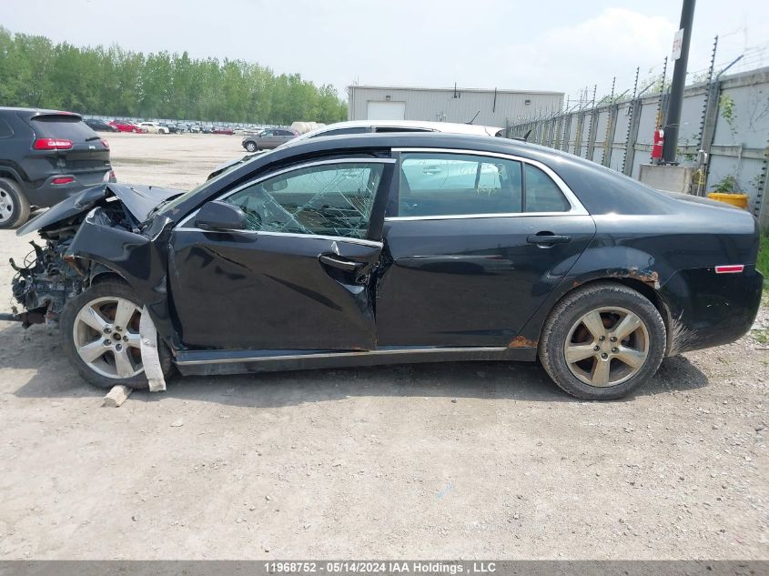 2011 Chevrolet Malibu VIN: 1G1ZD5EU5BF243574 Lot: 11968752