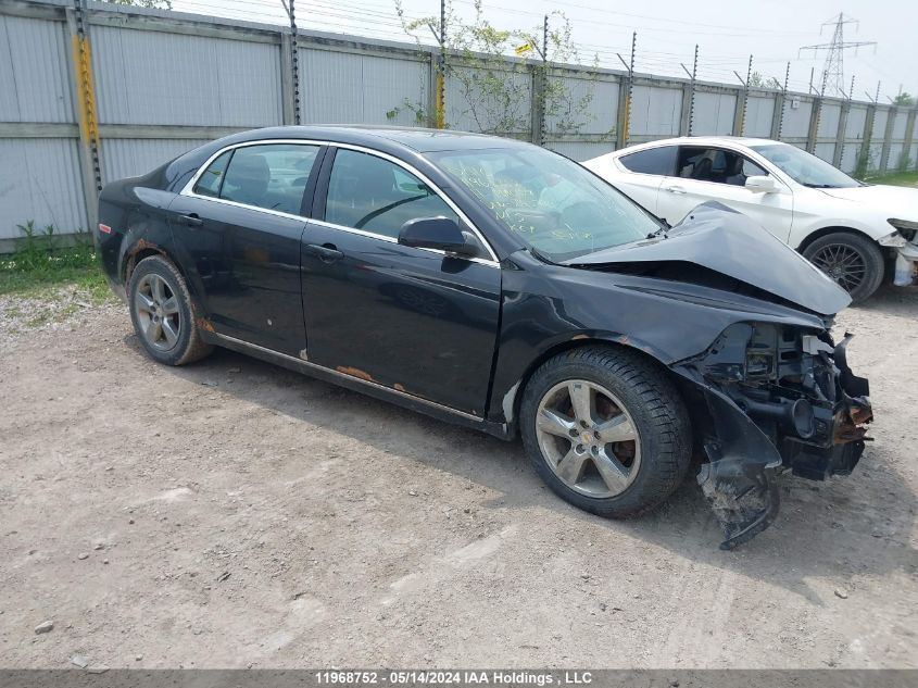 2011 Chevrolet Malibu VIN: 1G1ZD5EU5BF243574 Lot: 11968752