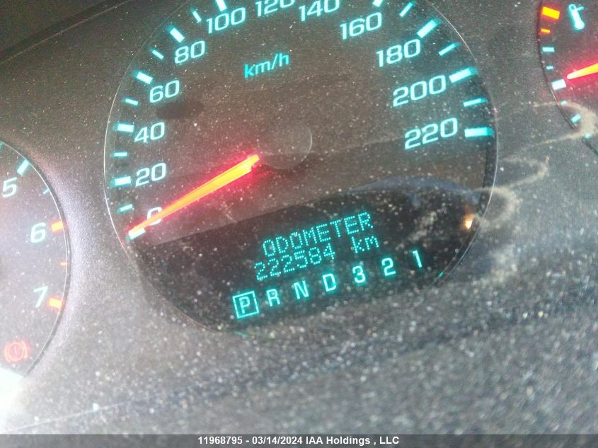 2009 Chevrolet Impala VIN: 2G1WB57K491309537 Lot: 11968795