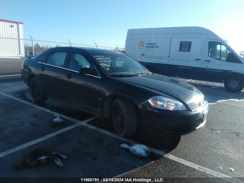 2009 Chevrolet Impala VIN: 2G1WB57K491309537 Lot: 11968795