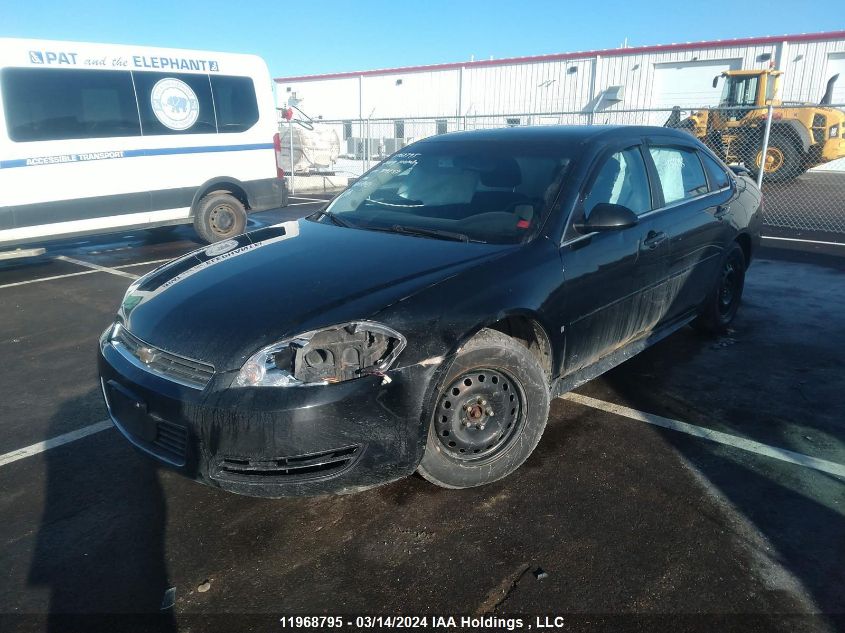 2009 Chevrolet Impala VIN: 2G1WB57K491309537 Lot: 11968795