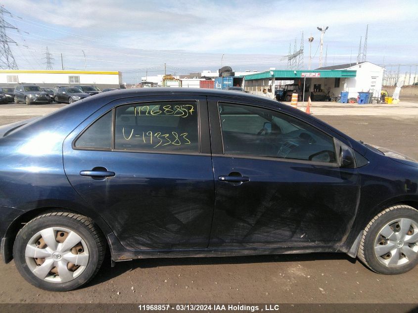 2008 Toyota Yaris VIN: JTDBT923481193383 Lot: 50411944