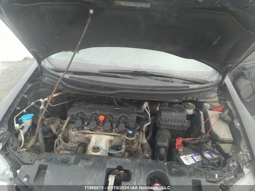 2014 Honda Civic Lx VIN: 2HGFB2E56EH032315 Lot: 11968875