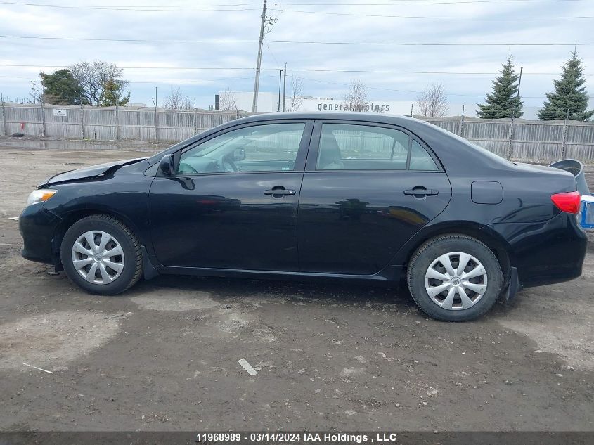 2010 Toyota Corolla S/Le/Xle VIN: 2T1BU4EE6AC268728 Lot: 42587444