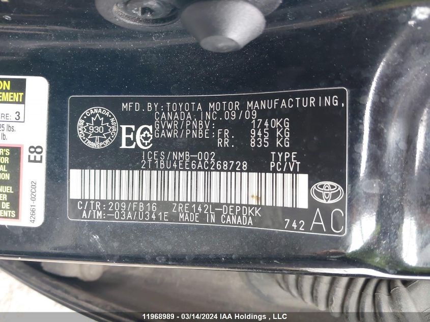 2010 Toyota Corolla S/Le/Xle VIN: 2T1BU4EE6AC268728 Lot: 11968989