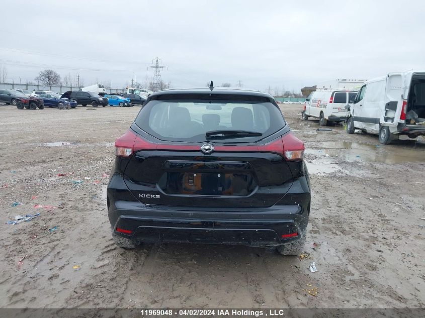 2023 Nissan Kicks VIN: 3N1CP5BV0PL482354 Lot: 11969048