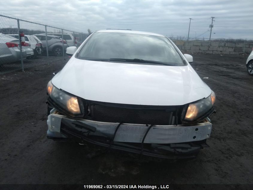 2013 Honda Civic VIN: 2HGFB2E48DH041877 Lot: 11969062