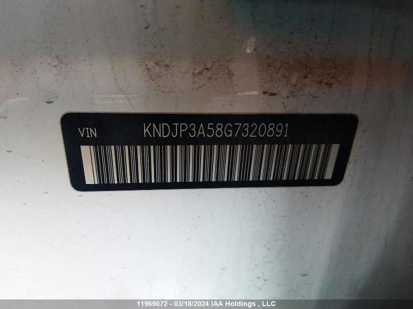 2016 Kia Soul + VIN: KNDJP3A58G7320891 Lot: 11969072