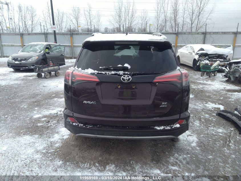 2017 Toyota Rav4 Se VIN: 2T3JFREV9HW672691 Lot: 11969169