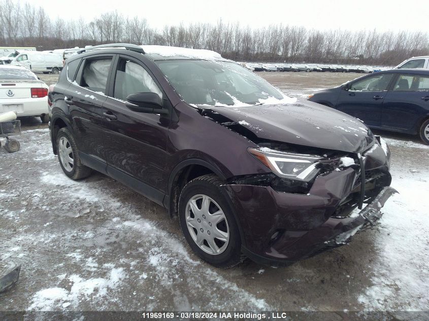 2017 Toyota Rav4 Se VIN: 2T3JFREV9HW672691 Lot: 11969169