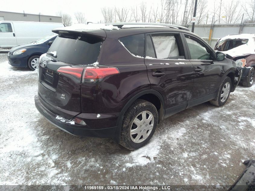 2017 Toyota Rav4 Se VIN: 2T3JFREV9HW672691 Lot: 11969169