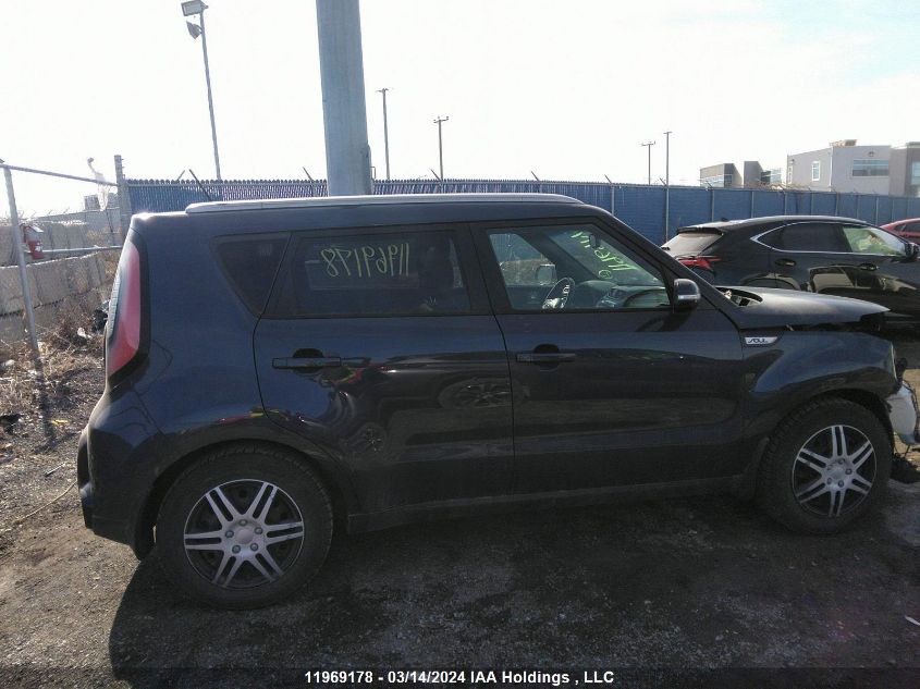 2015 Kia Soul VIN: KNDJX3A50F7227765 Lot: 11969178