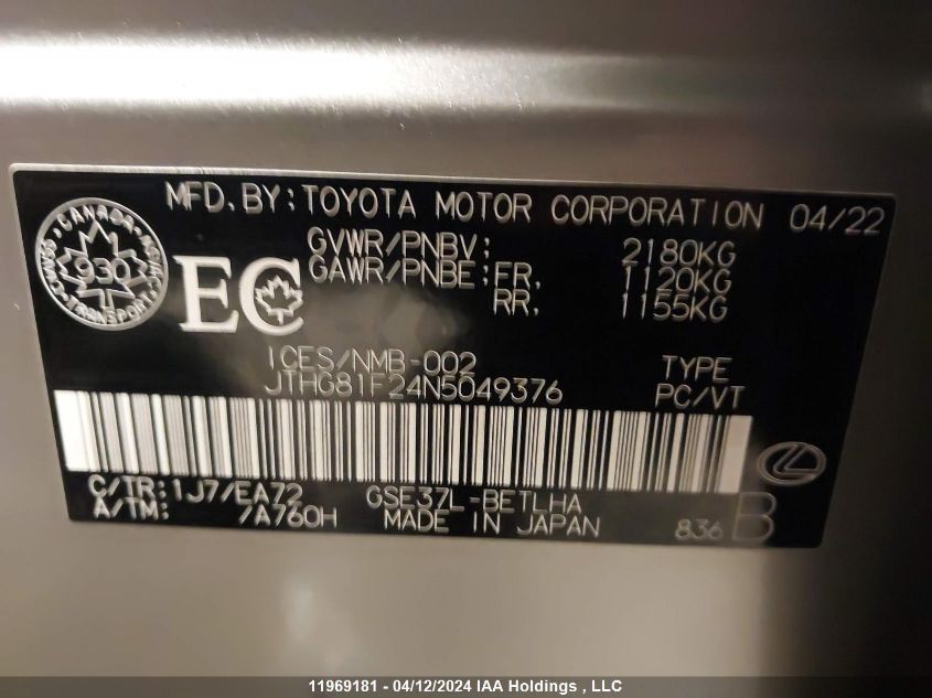 2022 Lexus Is 300 300 VIN: JTHG81F24N5049376 Lot: 39227477