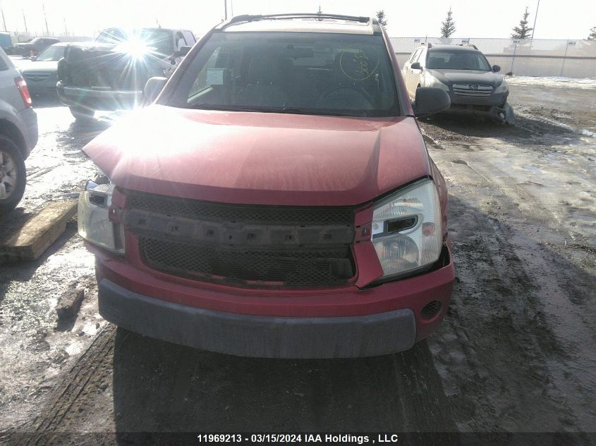2006 Chevrolet Equinox VIN: 2CNDL23F466165744 Lot: 11969213
