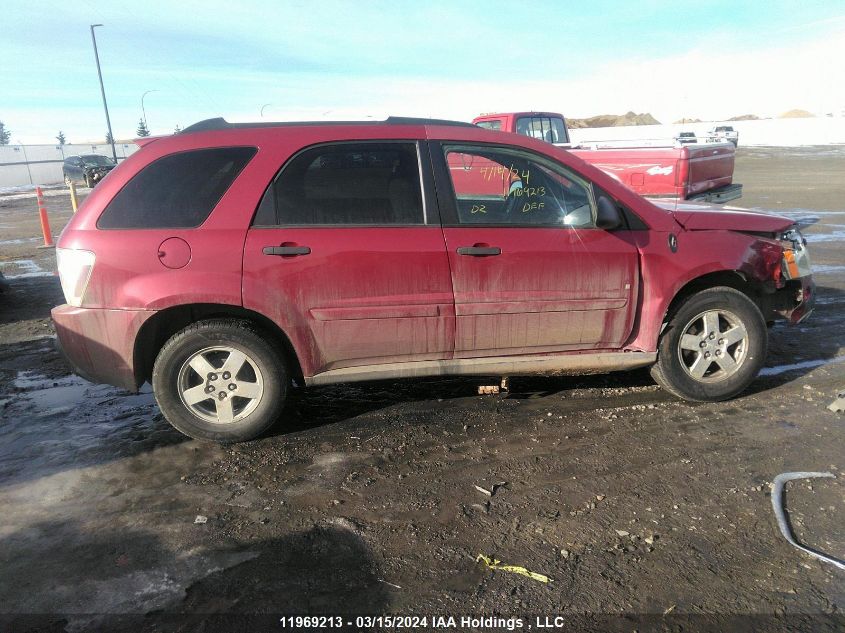 2006 Chevrolet Equinox VIN: 2CNDL23F466165744 Lot: 11969213