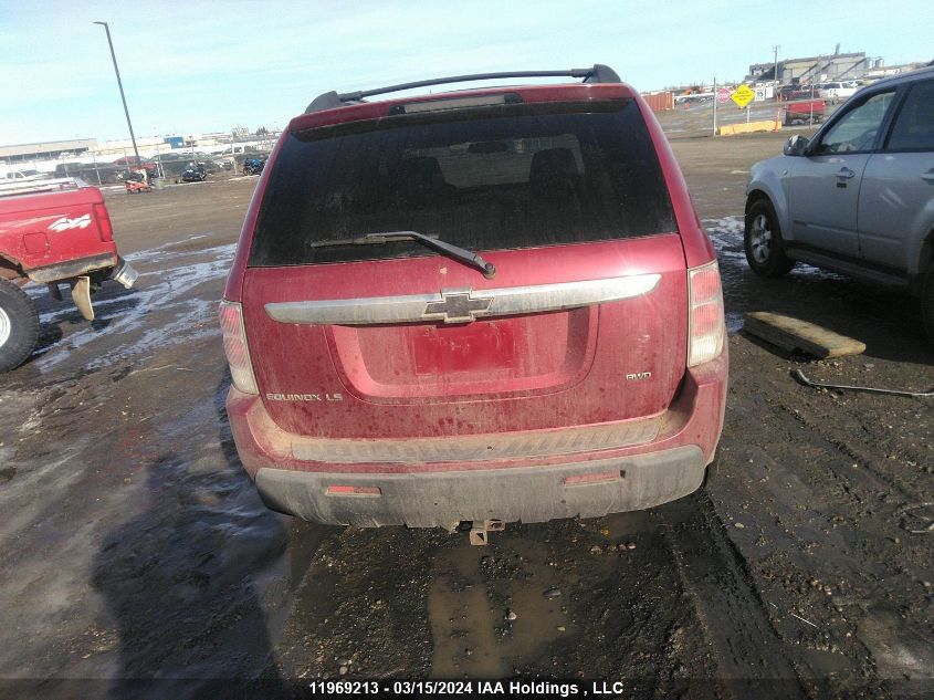 2006 Chevrolet Equinox VIN: 2CNDL23F466165744 Lot: 11969213