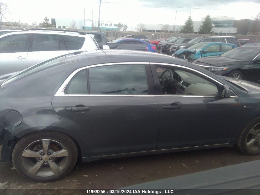 2009 Chevrolet Malibu Hybrid VIN: 1G1ZF57549F239624 Lot: 11969256