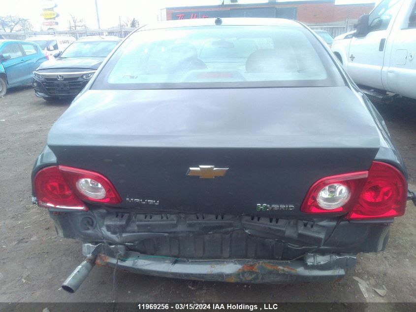 2009 Chevrolet Malibu Hybrid VIN: 1G1ZF57549F239624 Lot: 11969256