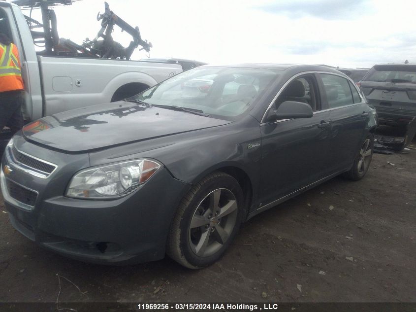 2009 Chevrolet Malibu Hybrid VIN: 1G1ZF57549F239624 Lot: 11969256