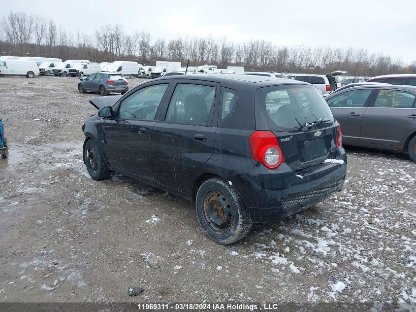 2010 Chevrolet Aveo VIN: 3G1TC6DE6AL104664 Lot: 11969311