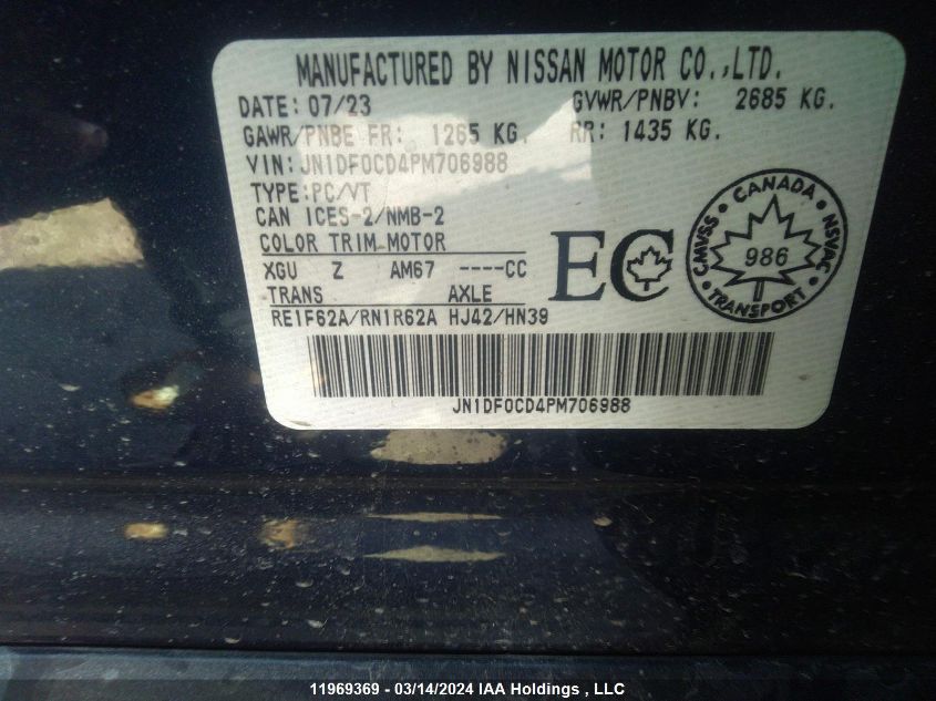 2023 Nissan Ariya VIN: JN1DF0CD4PM706988 Lot: 11969369