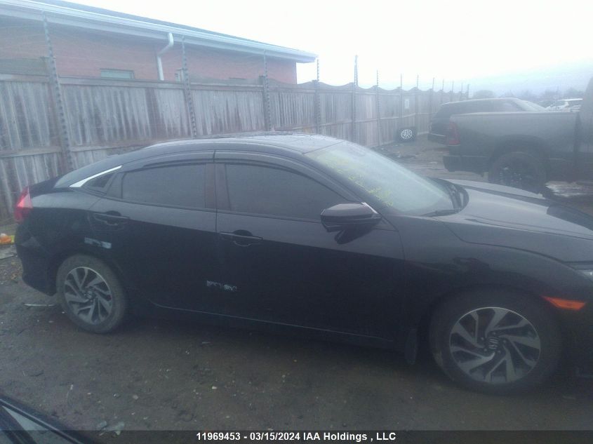 2019 Honda Civic VIN: 2HGFC2F75KH016924 Lot: 11969453