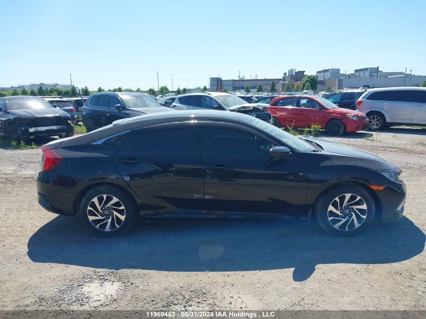 2019 Honda Civic VIN: 2HGFC2F75KH016924 Lot: 11969453