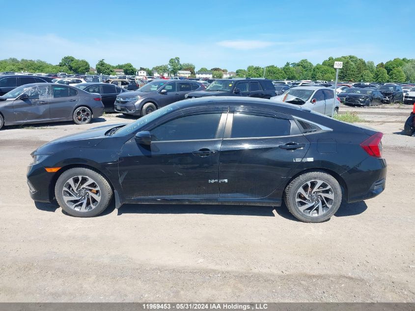2019 Honda Civic VIN: 2HGFC2F75KH016924 Lot: 11969453