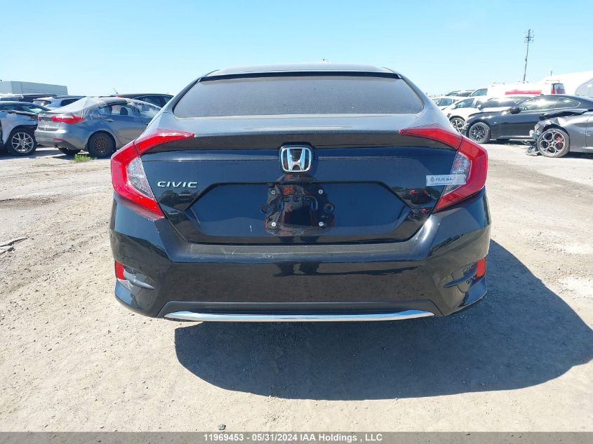 2019 Honda Civic VIN: 2HGFC2F75KH016924 Lot: 11969453