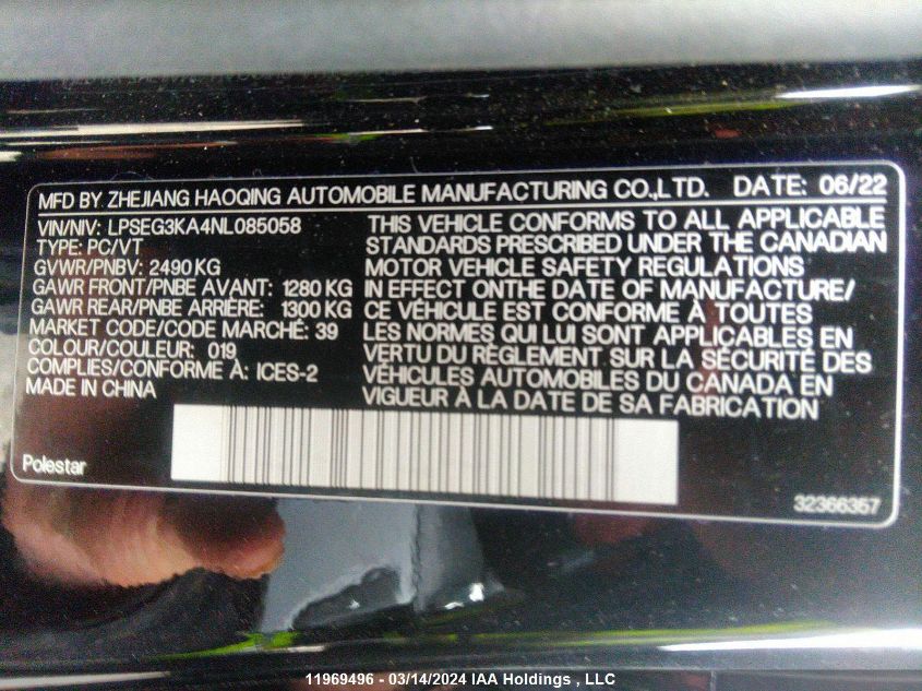 2022 Polestar 2 VIN: LPSEG3KA4NL085058 Lot: 39236860