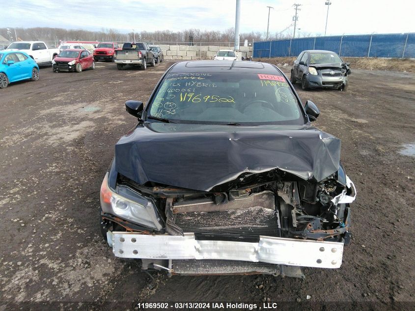 2013 Acura Ilx VIN: 19VDE3F74DE400061 Lot: 39236550