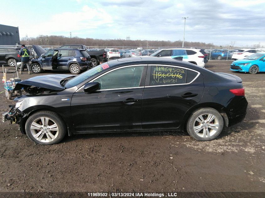 2013 Acura Ilx VIN: 19VDE3F74DE400061 Lot: 39236550